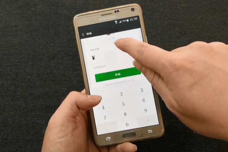 微信图片_20240208134459